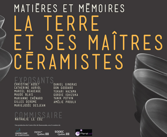 Trois-Rivires : Exposition